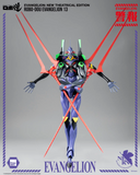 Threezero Rebuild of Evangelion-  New Theatrical Edition - ROBO-DOU Evangelion 13 Pre-order