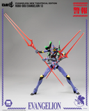 Threezero Rebuild of Evangelion-  New Theatrical Edition - ROBO-DOU Evangelion 13 Pre-order