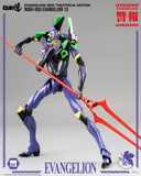 Threezero Rebuild of Evangelion-  New Theatrical Edition - ROBO-DOU Evangelion 13 Pre-order