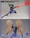 Threezero Rebuild of Evangelion-  New Theatrical Edition - ROBO-DOU Evangelion 13 Pre-order