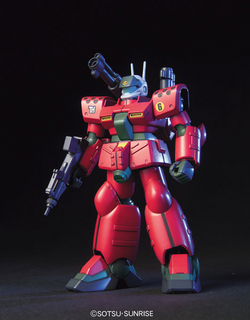 Gundam HGUC 1/144 Gundam 0080 - #44 Guncannon Mass Production Type