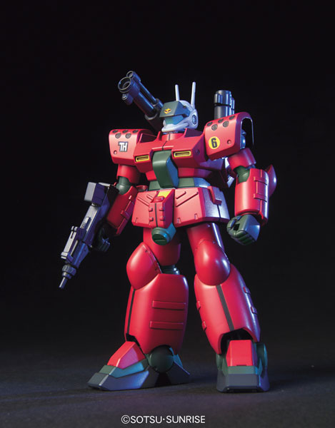 Gundam HGUC 1/144 Gundam 0080 - #44 Guncannon Mass Production Type