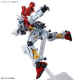 Gundam HG 1/144 Mobile Suit Gundam GQuuuuuuX - Gelgoog Sugai Custom