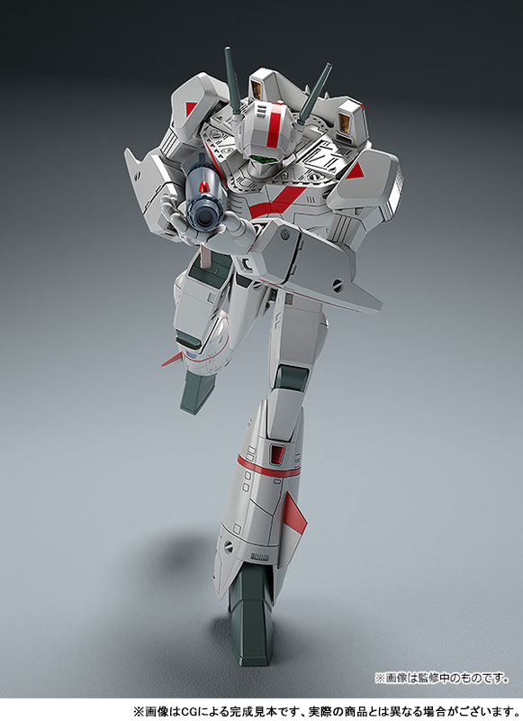 PLAMAX The Super Dimension Fortress Macross 1/72 VF-1J Battroid