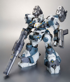 Kotobukiya Armored Core - V.I. Series  Mirage C04-ATLAS Fox Eye Ver. 1/72 Plastic Model