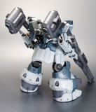 Kotobukiya Armored Core - V.I. Series  Mirage C04-ATLAS Fox Eye Ver. 1/72 Plastic Model