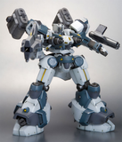 Kotobukiya Armored Core - V.I. Series  Mirage C04-ATLAS Fox Eye Ver. 1/72 Plastic Model