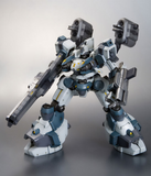 Kotobukiya Armored Core - V.I. Series  Mirage C04-ATLAS Fox Eye Ver. 1/72 Plastic Model