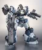 Kotobukiya Armored Core - V.I. Series  Mirage C04-ATLAS Fox Eye Ver. 1/72 Plastic Model