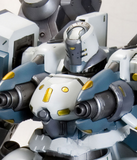Kotobukiya Armored Core - V.I. Series  Mirage C04-ATLAS Fox Eye Ver. 1/72 Plastic Model