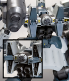 Kotobukiya Armored Core - V.I. Series  Mirage C04-ATLAS Fox Eye Ver. 1/72 Plastic Model