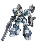 Kotobukiya Armored Core - V.I. Series  Mirage C04-ATLAS Fox Eye Ver. 1/72 Plastic Model
