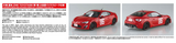 MF Ghost COMICS VOL.1 - KATAGIRI KANATA ZN6 TOYOTA 86 ODAWARA Pikes Peak Ver.