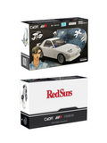 Initial D - Real Body Kit Ryosuke Takahashi RX7-FC3S White