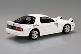 Aoshima 1/32 RakuPla Snap Kit  Initial D  - No.CM-3 Ryosuke's FC