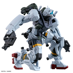 Gundam HG 1/144 Mobile Suit Gundam GQuuuuuuX - #5 Bocata's Gelgoog