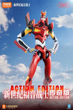 Blokees Neon Genesis Evangelion Action Edition Evangelion Production Model 02 Model Kit