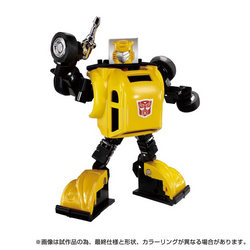 Transformers Missing Link C-03 Bumblebee