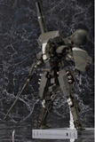 KOTOBUKIYA 1/100 Metal Gear Solid V: The Phantom Pain Metal Gear Sahelanthropus (Black Ver.)