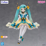 Vocaloid Hatsune Miku (2025 Chinese New Year Ver.) Noodle Stopper Figure Pre-order