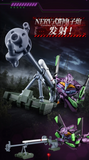 Blokees Legendary Edition - Neon Genesis Evangelion - Eva Unit 01 TV Ver.