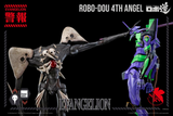 Threezero - Rebuild of Evangelion Neon Genesis Evangelion - 4th Angel Robo-Dou