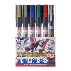 GMS121 Gundam Metallic Marker Set