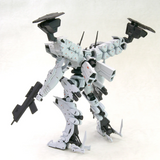 1/72 Armored Core V.I. Series Lineark White-glint & V.O.B Set