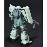 Gundam HG 1/144 Universal Century #105: MS-06F-2 ZAKUII F2 (Zeon Ver.)