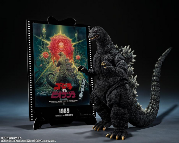S. H. MonsterArts 1989 Godzilla vs. Biollante - Godzilla (Movie Graphic Plus) Pre-order