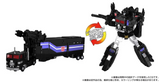 Transformers Masterpiece G MPG-16 Nucleon Quest Super Convoy