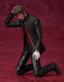 figma SP-166 Rebuild of Evangelion - Gendo Ikari