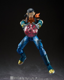 S. H. Figuarts Dragon Ball GT - Super Android 17