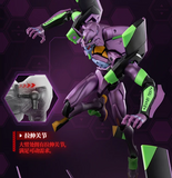 Blokees Legendary Edition - Neon Genesis Evangelion - Eva Unit 01 TV Ver.