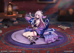 Genshin Impact Citlali (Obsidian Opalstar Ver.) 1/8 Scale Figure Pre-order