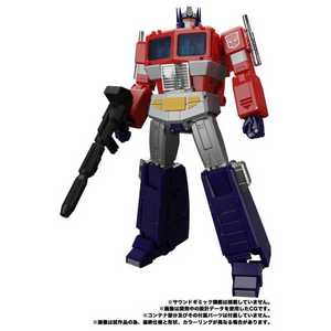 Transformers Masterpiece MP-44S Convoy/Optimus Prime