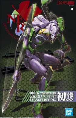 Bandai Hobby HG Evangelion Rebuild of Evangelion - #01 EVA-01 Test Type