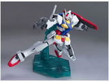 Gundam HG 1/144 Gundam 00 - #45 O Gundam [Type A.C.D.]