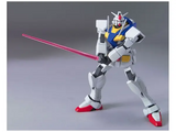 Gundam HG 1/144 Gundam 00 - #45 O Gundam [Type A.C.D.]