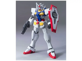 Gundam HG 1/144 Gundam 00 - #45 O Gundam [Type A.C.D.]
