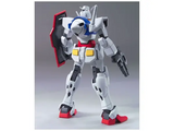 Gundam HG 1/144 Gundam 00 - #45 O Gundam [Type A.C.D.]