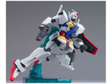 Gundam HG 1/144 Gundam 00 - #45 O Gundam [Type A.C.D.]