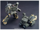 Gundam HGUC 1/144 - #106 Loto Twin Set