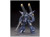 Gundam 1/144 HGBF Gundam Build Fighters - #08 Kampfer Amazing