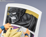 FiguartsZERO Dragonball Z - Super Saiyan Son Goku -Trail of Battles-