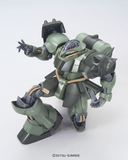 Gundam MG 1/100 Char's Counterattack Geara Doga