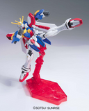 Gundam HGFC 1/144 G Gundam - #110 God Gundam