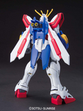 Gundam HGFC 1/144 G Gundam - #110 God Gundam