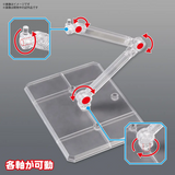 Bandai Hobby Action Base - 1/100 Clear Action Base 7