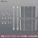 Bandai Hobby Action Base - 1/100 Clear Action Base 7